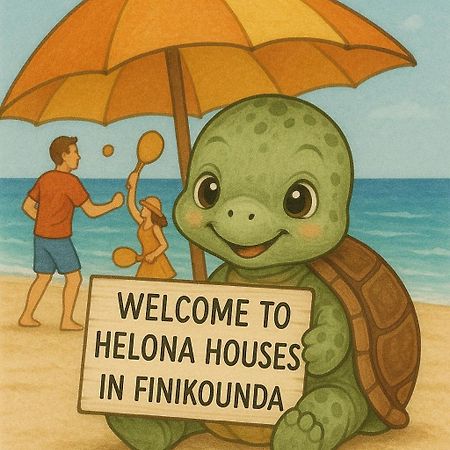 Helona Houses Kamária المظهر الخارجي الصورة